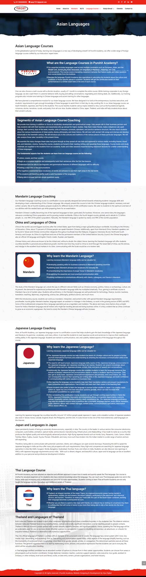 purohitacademy-course Purohit Academy, Purohit Academy